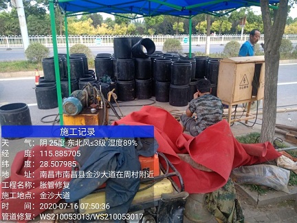 内黄管道短管置换-管道顶管-炜誉市政