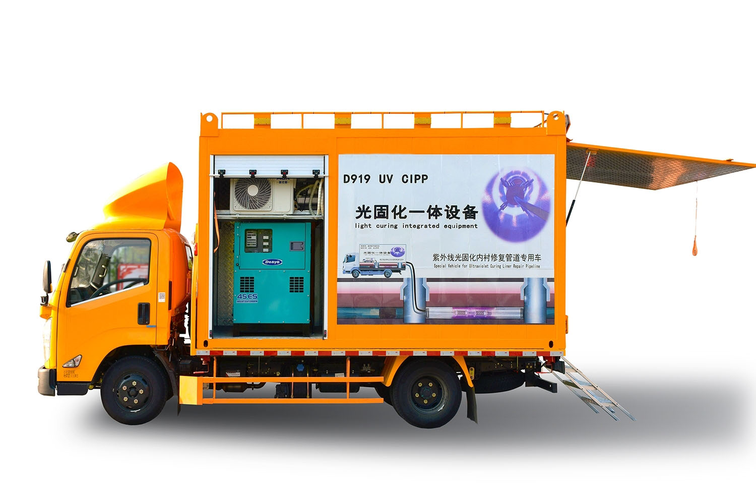 内黄FIPP热塑成型修复开工前要准备哪些东西
